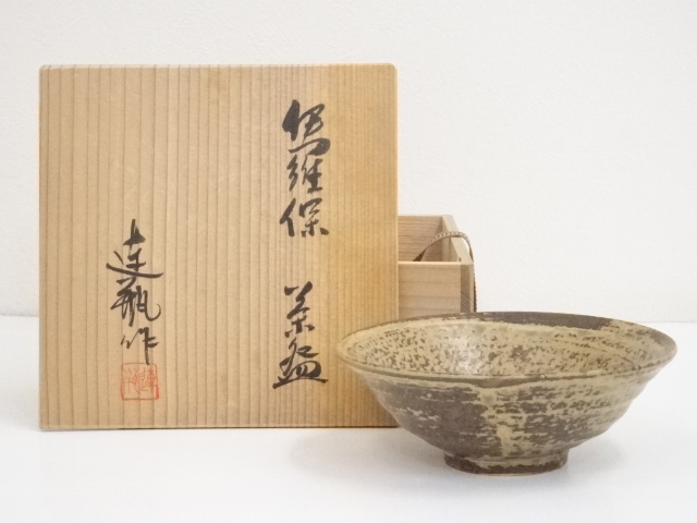 JAPANESE TEA CEREMONY IRABOI TEA BOWL BY RENPEI KATO CHAWAN